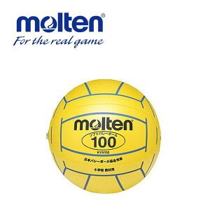 e molten \tgo[{[ 100g rj[ w5`6Np w wZ wZ  p \tgo[ o[{[ X|[c  CG[ KVN100Y