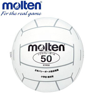 e molten \tgo[{[ rj[ w wZ wZ  p \tgo[ o[{[ X|[c  zCg KVN50W