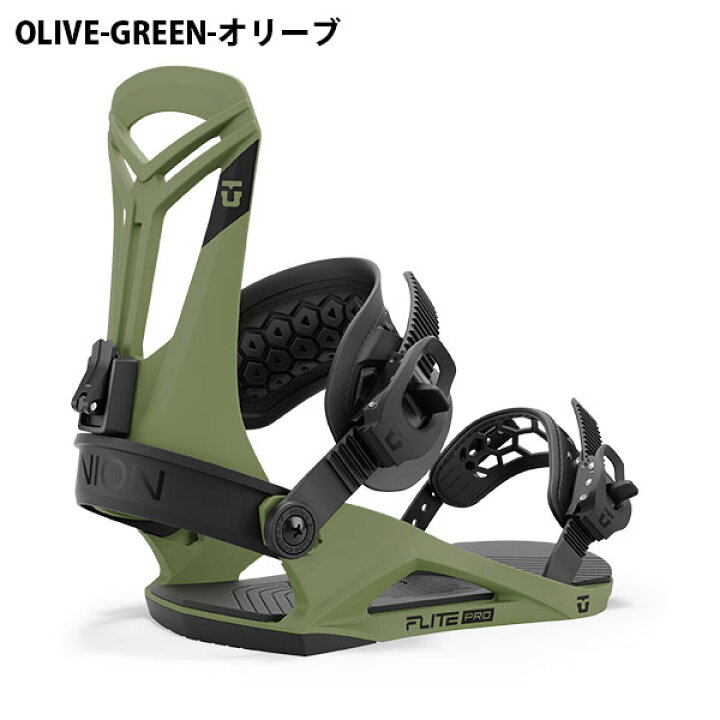 楽天市場】送料無料 UNION ユニオン バインディング FLITE PRO 