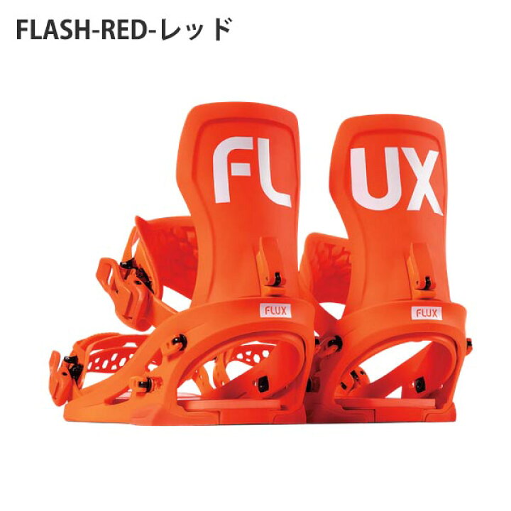 楽天市場】送料無料 FLUX フラックス バインディング XF エックスエフ 