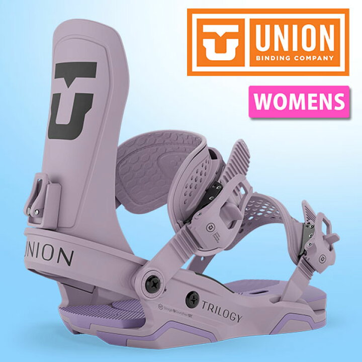 楽天市場】送料無料 UNION ユニオン バインディング TRILOGY 