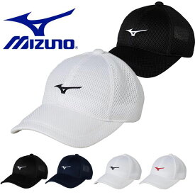 得割21 ミズノ MIZUNO メンズ レディース キャップ テニス ソフトテニス 帽子 CAP 熱中症対策 日射病予防