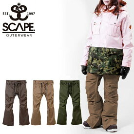 50%off 半額 送料無料 スノーボードウェア SCAPE エスケープ CELES PANTS レディース パンツ スノボ スノーボード スノーウェア ボトムス セレスパンツ スリムフィット