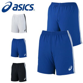 得割40 アシックス asics チームプラクティスパンツ メンズ ハーフパンツ ショートパンツ 短パン サッカー フットボール フットサル プラパン 部活 クラブ 練習 合宿