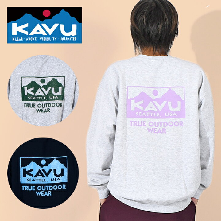 楽天市場】Mサイズ 送料無料 KAVU カブー True Logo Sweat トゥルー 
