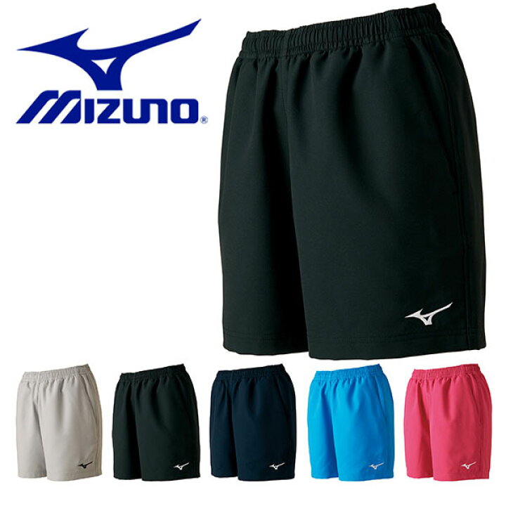 楽天市場】得割40 ゲームパンツ ミズノ MIZUNO レディース ハーフ 