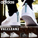 再入荷 スニーカー アディダス adidas NEO ネオ VALCLEAN2 バルクリーン メンズ レディース ローカット カジュアル シューズ 靴 26%o... ランキングお取り寄せ