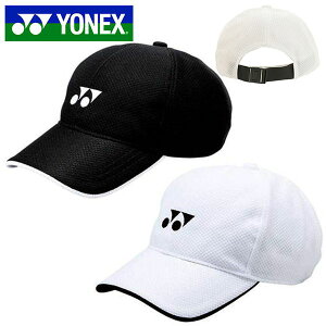 ヨネックス キッズ メッシュキャップ YONEX 55cm 帽子 子供 ジュニア CAP メッシュ キャップ ソフトテニス テニス ゴルフ UVカット 熱中症対策 日射病予防 40002J 得割20