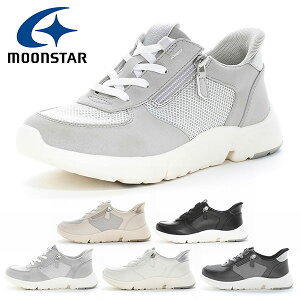 ����g�킸�ɗ������܂ܗ����� �������� ���[���X�^�[ �X�j�[�J�[ MoonStar ���f�B�[�X �C�u EVE 334 �t�@�X�i�[�t�� 4E ���L ���C�h�݌v �y�� �R�� �h�L �h�� �Ռ��z�� �܂����ɂ��� �R���t�H