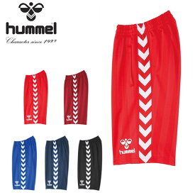 送料無料 ヒュンメル hummel メンズ ハーフパンツ 短パン ショートパンツ ジャージ 吸汗速乾 スポーツウェア トレーニング ウェア ジム 学校 部活 クラブ 得割10 HAT6069