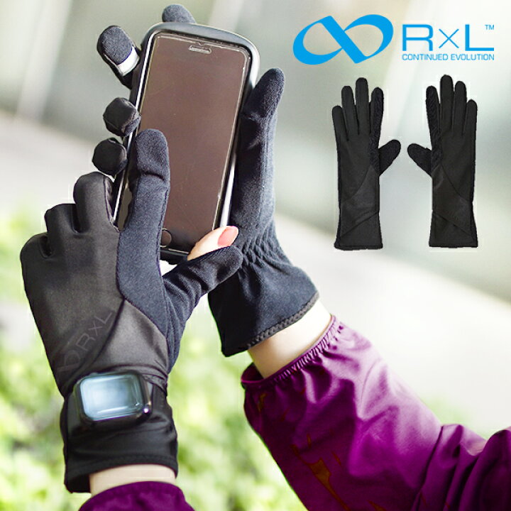 楽天市場 ゆうパケット発送 送料無料 R L ランニンググローブ スマホ対応 レディース 手袋 スマホ手袋 指先 防寒 スポーツ ジョギング マラソン 自転車 通勤 通学 作業 黒 ブラック 武田レッグウェアー Rla9502 エレファントｓｐｏｒｔｓ