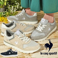 送料無料 ルコック スポルティフ スニーカー le coq sportif レディース LA SEINE II WIDE ラ セーヌ 2 ワイド 幅広 ローカットスニーカー シューズ 靴 QL3VJC04LB QL3VJC04GW 2023春新作