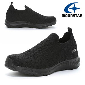 2026�t�V�� �������� �X���b�|�� �X�j�[�J�[ ���[���X�^�[ MoonStar �����Y ���f�B�[�X SNGYcushion �V�i�W�[�N�b�V���� SNGY U22A 3E ���L ���C�h�݌v �j�b�g �R�� �h�L �y�� �Ռ��z�� �I�[���u���b�N 