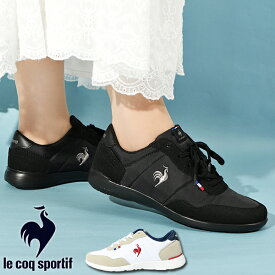 送料無料 ルコック スポルティフ スニーカー le coq sportif レディース LA セギュール 3 ワイド SEGUR III WIDE ローカット シューズ 靴 白 黒 QL3VJC07WN LU5SSN09LZ 20%off