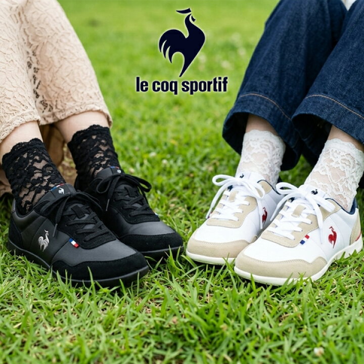楽天市場】送料無料 ルコック スポルティフ スニーカー le coq sportif  