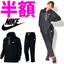 薄いです シミュレートする ねじれ Nike シャカシャカ レディース Shiaseminary Org