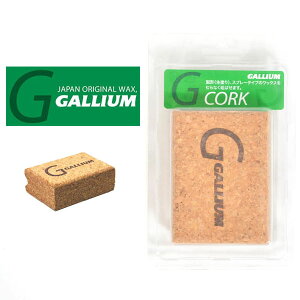 RN GALLIUM KE bNX NVO Xm{ Xm[{[h XL[ {Ki TU0180 15%off