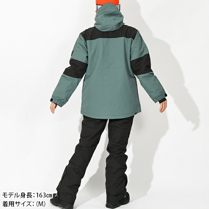 楽天市場】35%off 送料無料 スノーウェア オーシャンパシフィック  