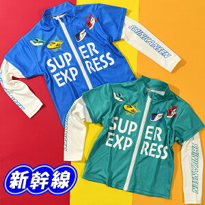 y悠zlR|XI  bVK[h V LbY WjA q j̎q  UVJbg O΍ Ă΍ t[hȂ v[ C V AEghA 125280 2025