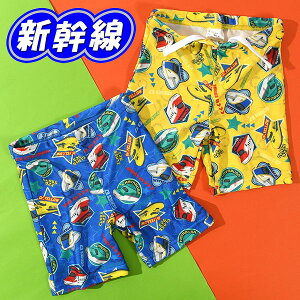 y悠zlR|XI XCpc V LbY WjA q j̎q   Cp T[tpc V[gpc v[ C V AEghA 125301 2025ĐV 