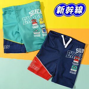 y悠zlR|XIXCpc V LbY WjA q j̎q  Cp T[tpc V[gpc UVJbg v[ C V AEghA 125302 2025ĐV 27