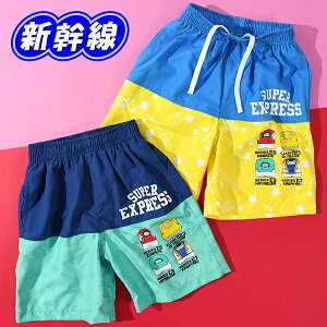 y悠zlR|XI T[tpc V LbY WjA q j̎q  Cp V[gpc XCpc UVJbg v[ C V AEghA 125303 2025ĐV