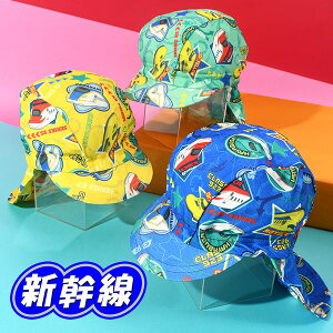 y悠zlR|XI T[tLbv V LbY WjA q j̎q 悯 Xq CAP TVF[h Ăh~ O΍ MǑ΍ UVJbg AEghA V V