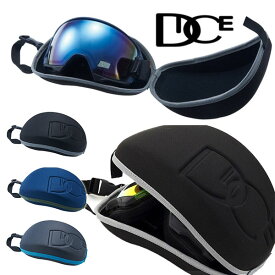 ゴーグルケース DICE ダイス EZ GOGGLE CASE ゴーグルケース スノボ スノー ボード ゴーグル ケース ギア 日本正規品 10%off