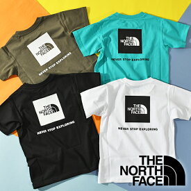 ゆうパケット発送！送料無料 ノースフェイス キッズ 半袖Tシャツ THE NORTH FACE 子供 バックプリント S/S Back Square Logo Tee ショートスリーブ バック スクエア ロゴ ティー NTJ32333 2024春夏新色