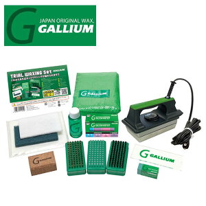18_Zbg!!  GALLIUM KE gCANVO Zbg Xm[{[h bNX JB0015 TRIAL WAXING SET Xm{ XL[ 15%off