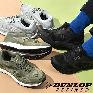  EH[LOV[Y _bvt@Ch DUNLOP REFINED DA7005 Y y ˍ Ռy Ks 4E L jO WMO EH[LO Xj[J[ V[Y C ^C