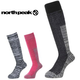 ボーダーズソックス スノー ロング ソックス メンズ レディース ノースピーク north peak スノーボード スノボ スキー アウトドア 靴下 防寒 20%off【あす楽対応】