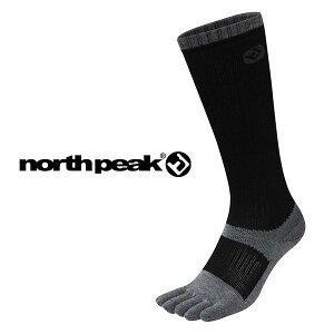 north peak m[Xs[N 5{w\bNX Y ܎w^Cv mE[ z  RۖhL ۉ Xm[{[h XL[ Xm{ C 10%off
