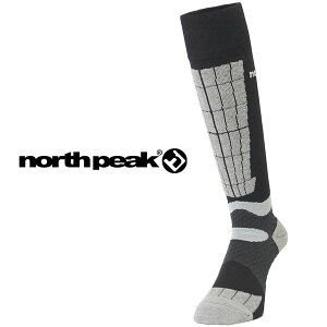north peak m[Xs[N \bNX Xm[{[h XL[ Xm{ C RۖhL z T|[g ۉ h T[Cg MP-785 10%off