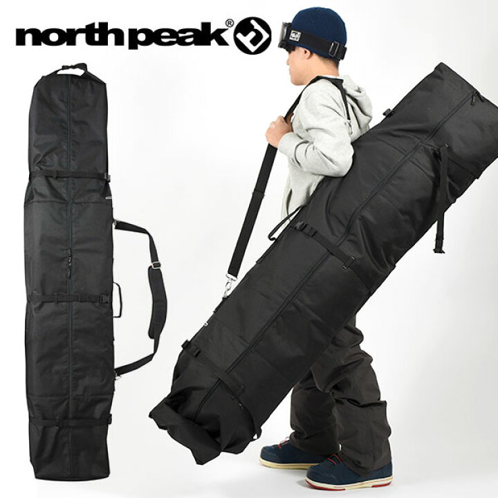 楽天市場】送料無料 north peak ノースピーク スノーボードケース 