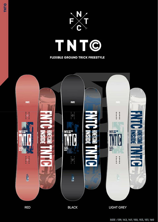 楽天市場】半額以下 sale 147 157のみ!! 送料無料 FNTC エフエヌティ 