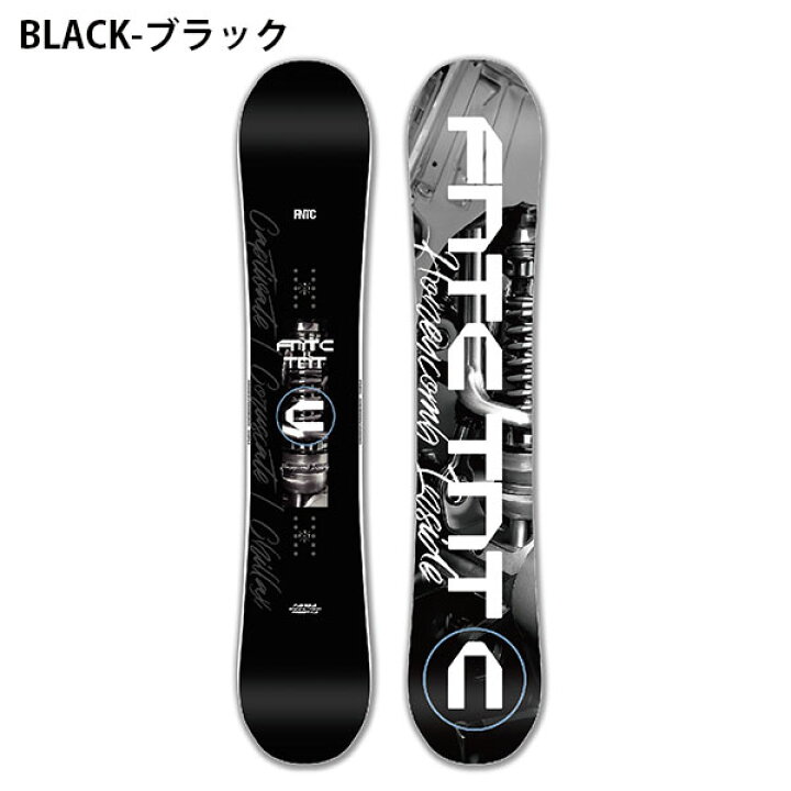 楽天市場】ソールカバー プレゼント 送料無料 FNTC エフエヌティシー  