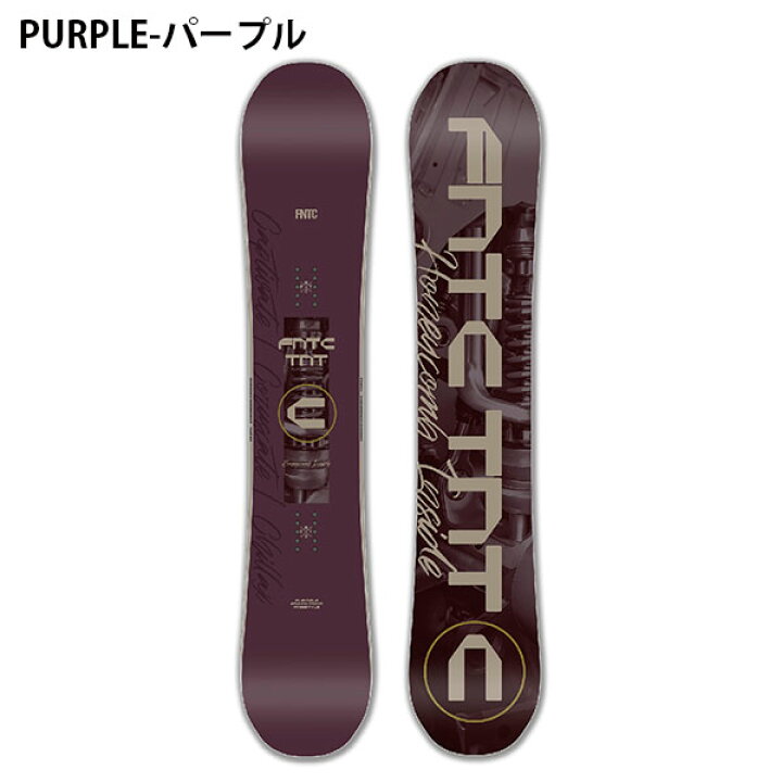 楽天市場】ソールカバー プレゼント 送料無料 FNTC エフエヌティシー  