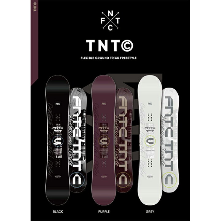 楽天市場】ソールカバー プレゼント 送料無料 FNTC エフエヌティシー 