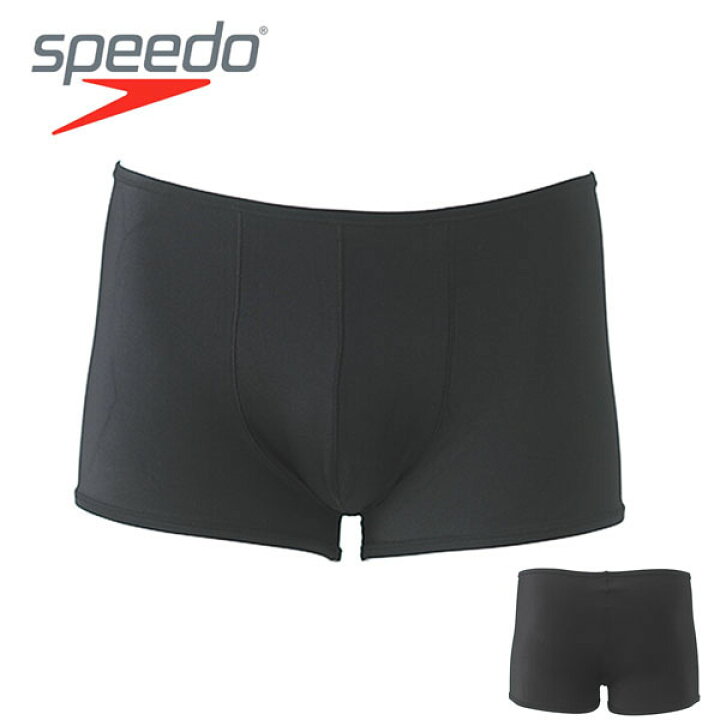 楽天市場 インナーショーツ スピード Speedo メンズ Boxショーツ 水着 ボックスショーツ アンダーウエア アンダーショーツ スイムインナー サポーター プール スイミング 得割 エレファントｓｐｏｒｔｓ