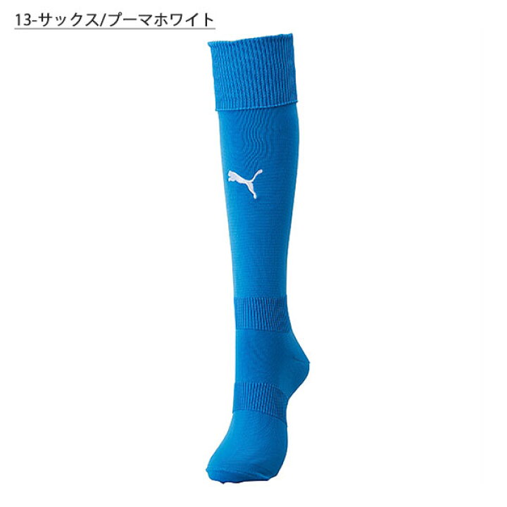 超可爱の サッカー ソックス PUMA プーマ ピンク サッカーソックス プーマ