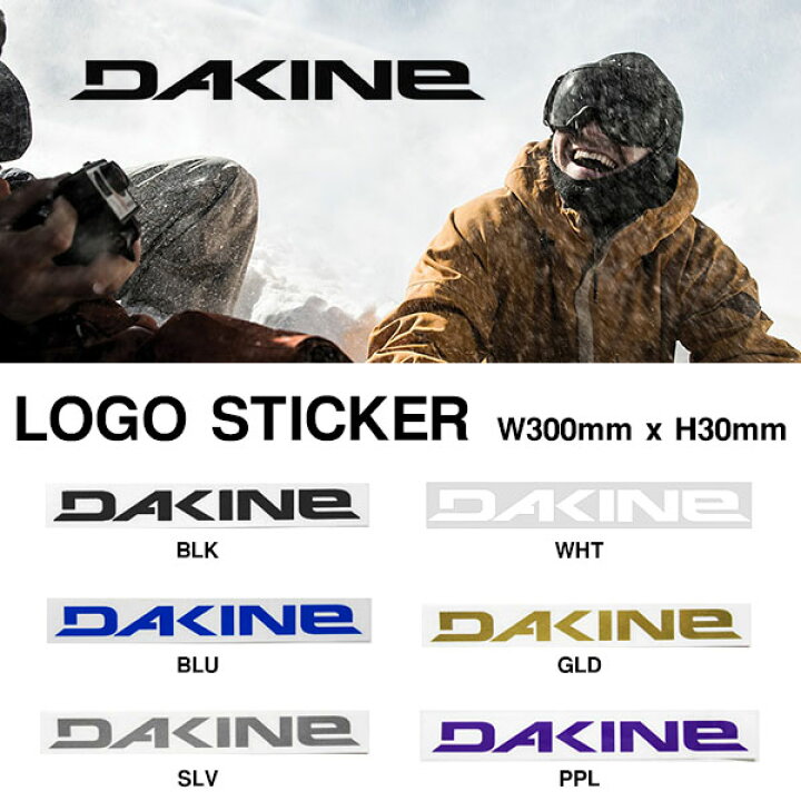 ゆうパケット対応可能! DAKINE ダカイン ロゴ カッティング ステッカー 30cm×3cm LARGE シール カッティングシート サーフ サーフィン スノーボード スノボ スケートボード スケボー エレファントSPORTS Dakine ダカイン ステッカー スノーボード サーフィン