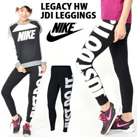 南東 コンパス ウォーターフロント Nike レディース レギンス Planetamente Com