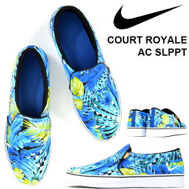 ドロー 行為 救急車 Nike スリッポン 花 柄 Caryinnovationcenter Org ドロー 行為 救急車 Nike スリッポン 花 柄 Caryinnovationcenter Org