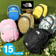 【動画あり】 2026春夏新色 送料無料 ノースフェイス 子供 リュックサック キッズ THE NORTH FACE SMALL …