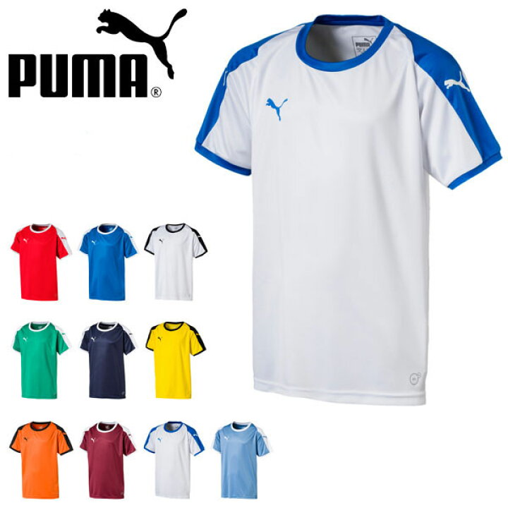 楽天市場 現品のみ キッズ プーマ Puma Liga ゲームシャツ ジュニア 半袖 スポーツウェア トレーニングシャツ プラクティスシャツ シャツ ウェア スポーツ サッカー フットサル クラブ 部活 得割 エレファントｓｐｏｒｔｓ