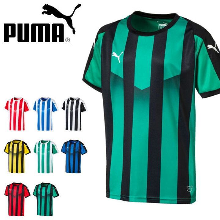 楽天市場 最大1000円クーポン配布中 現品のみ キッズ プーマ Puma Liga ストライプ ゲームシャツ ジュニア 半袖 スポーツウェア トレーニングシャツ プラクティスシャツ シャツ ウェア スポーツ サッカー フットサル クラブ 部活 得割 エレファント