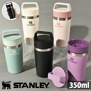  STANLEY X^[ JtFgD[S[^}O 0.35L Wt Rbv 350ml XeX ۗ ۉ  {g ^u[ AEghA ItBX zbg ACX R[q[ {Ki 10-12080 