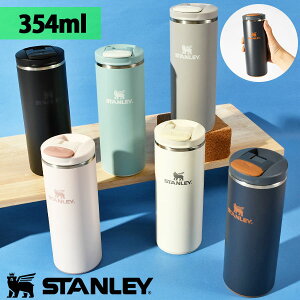  STANLEY X^[ gWbg tbv }O 354ml y GACg XeX ۉ ۗ  AEghA ItBX {Ki 2025H~V