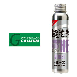 GALLIUM KE HYBRID HF LIQUID VIOLETi60mlj Lbhx[X SᎿ bNX SW2256 t̃ptBWAX tbfܗL Xm{ Xm[{[h XL[ {Ki  15%off